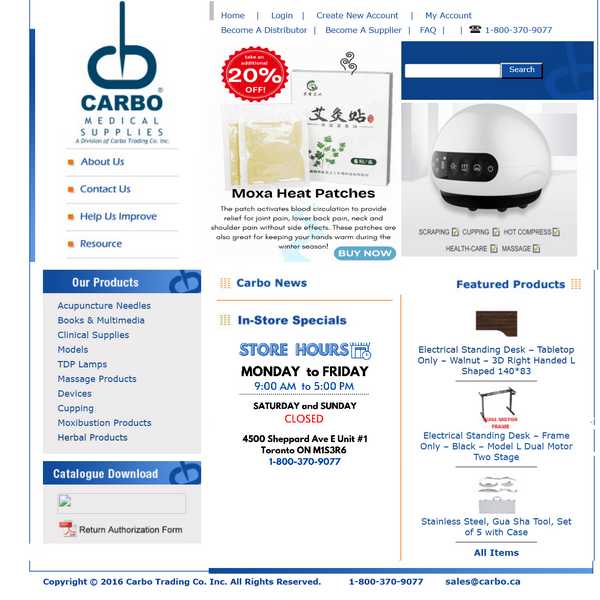 Carbo Medical Supplies