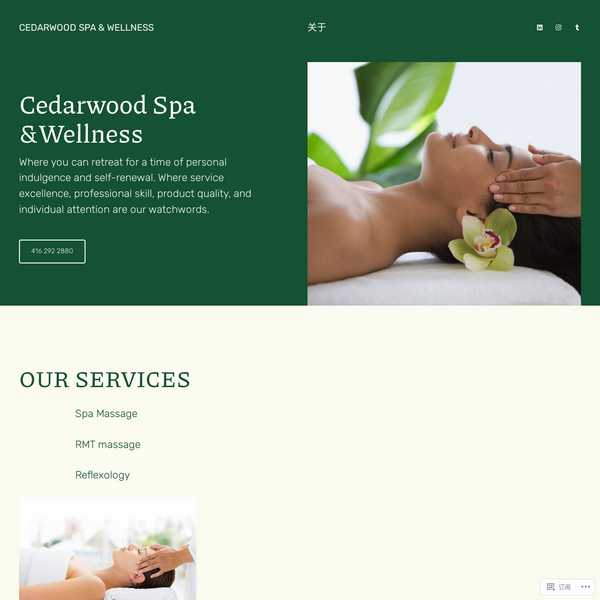 Cedarwood Spa & Wellness