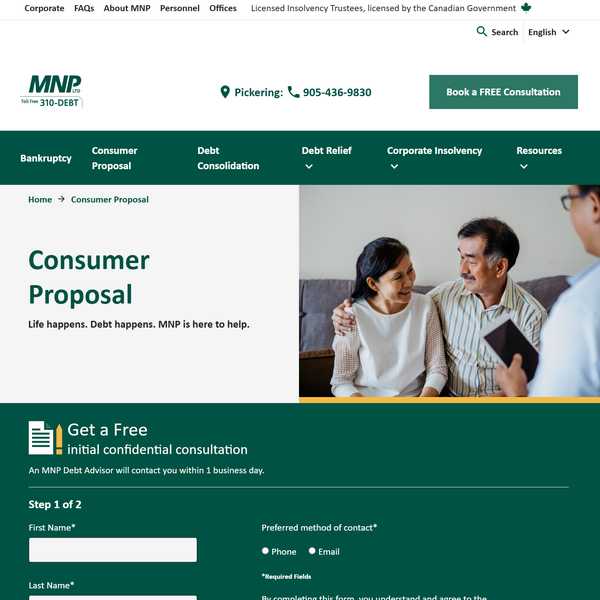 MNP Debt